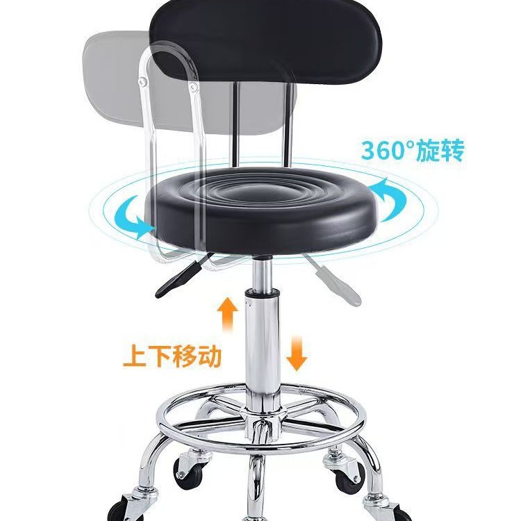 Beauty stool rotating lift bar - Home Bar Stools ulasan dan harga